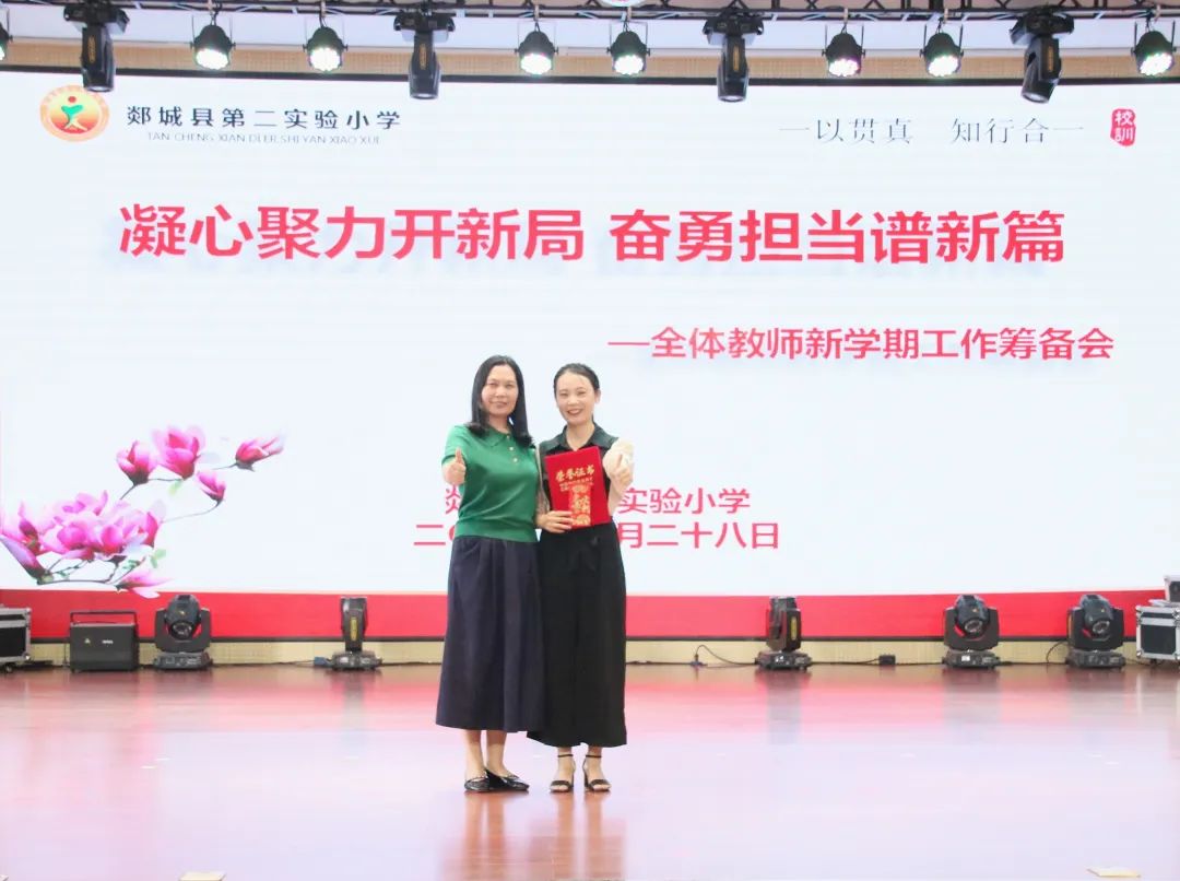 优质课老师经验分享稿_优质课经验材料_优质课获奖经验发言稿题目