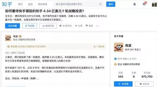 优质娱乐回答经验领域的问题_娱乐领域优质回答经验_优质娱乐领域创作者