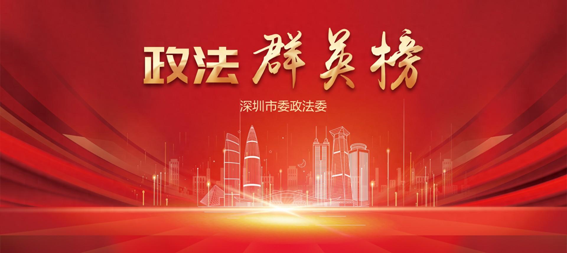 枫桥经验心得体会_心得和经验_枫桥经验观后感怎么写