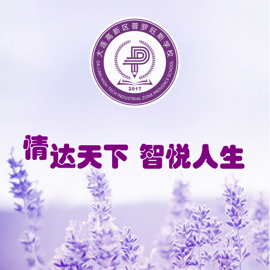 心得交流会范文_经验交流会心得_心得交流会总结发言