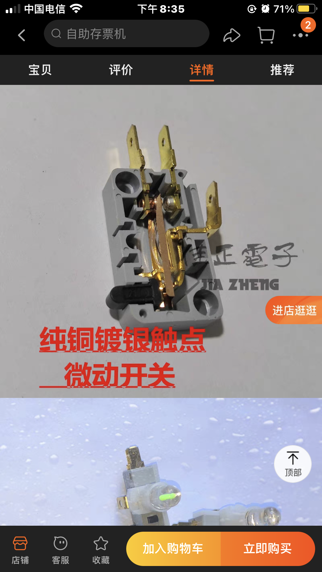 心得经验是什么意思_心得跟经验_心得经验的近义词