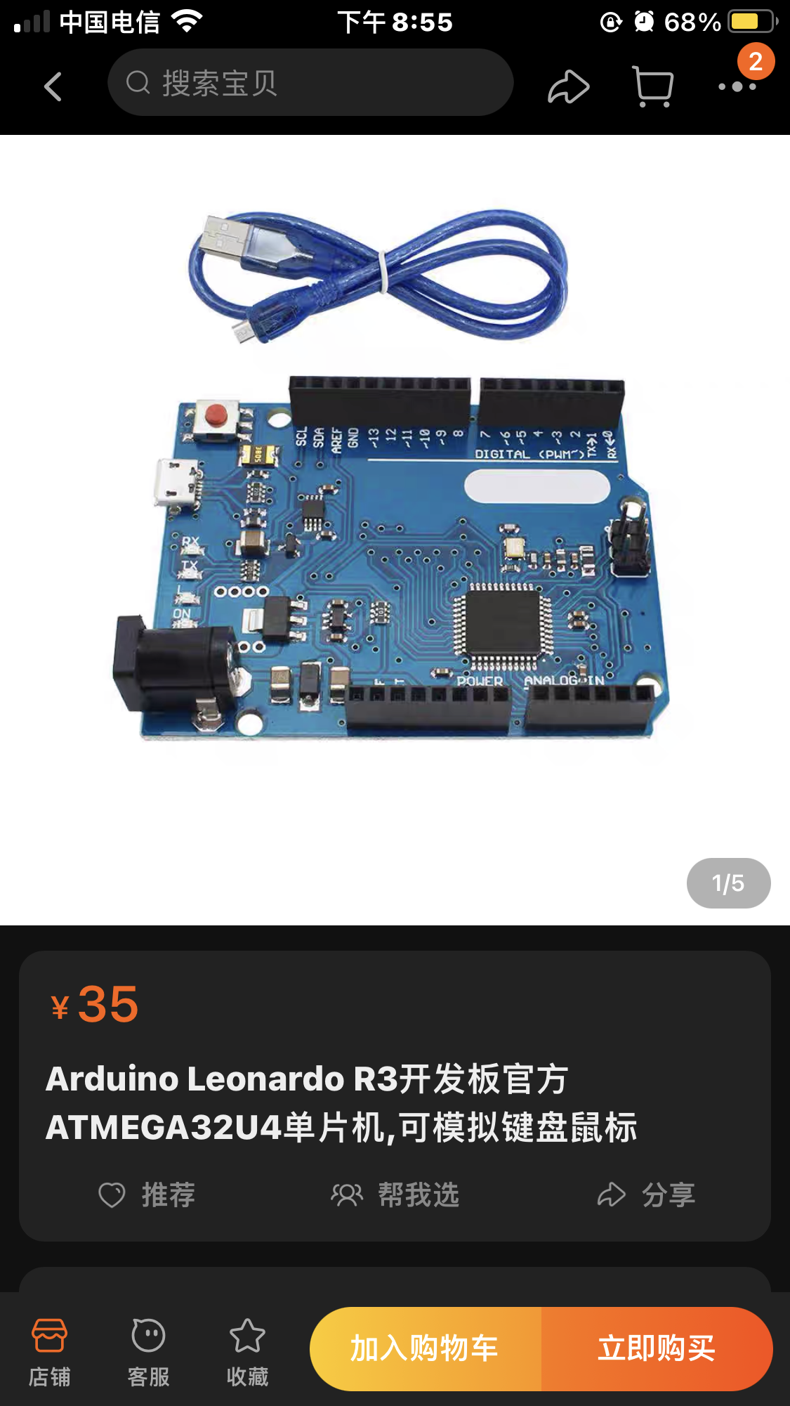 心得经验是什么意思_心得跟经验_心得经验的近义词
