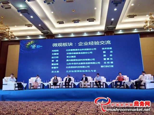经验和数据哪个重要_大数据优质经验_经验数据是什么意思