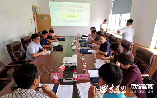 优质服务基层行经验_基层典型经验_优质基层行工作经验