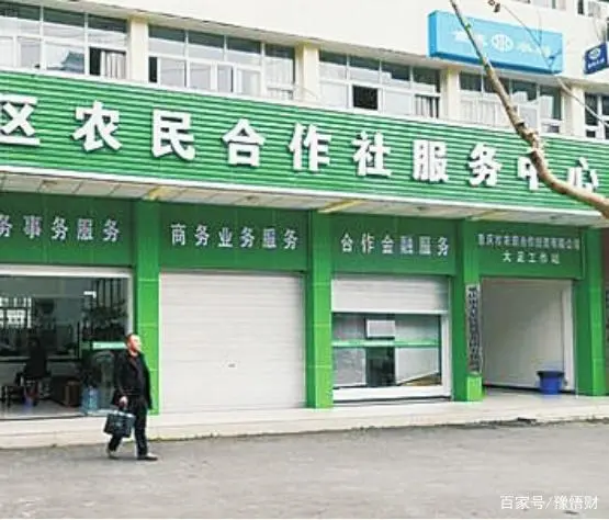 致富农民的心理_农民致富经_致富农民有情怀打一成语