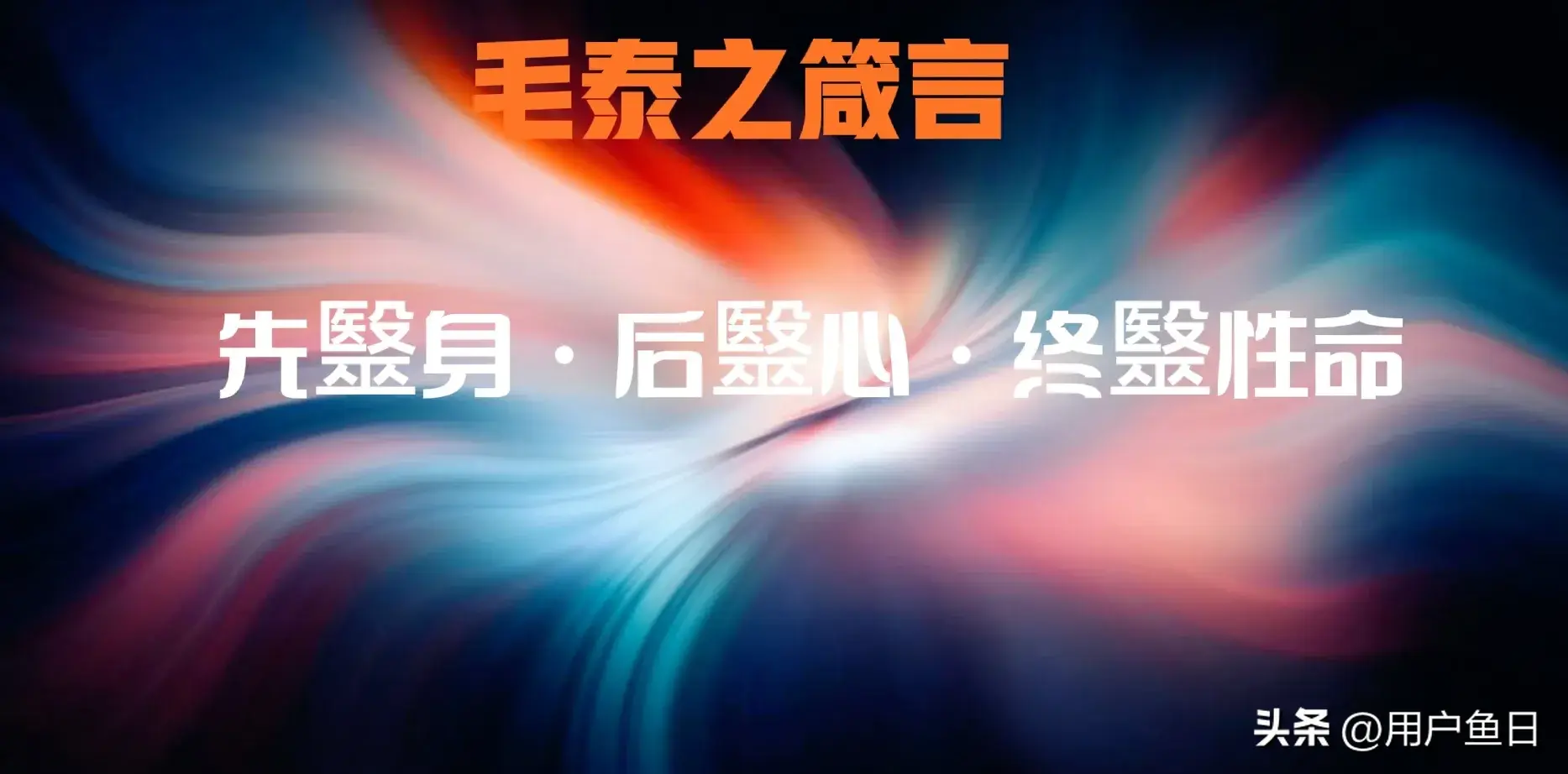 问道经验心得怎么用_问道的经验心得有多少经验_问道的经验心得