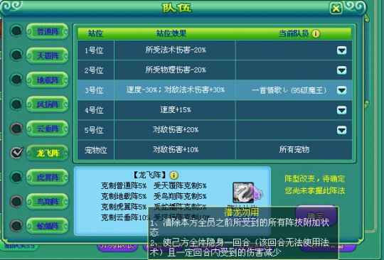 神武人物经验书可以吃多少亿_神武人物经验心得_神武人物经验书