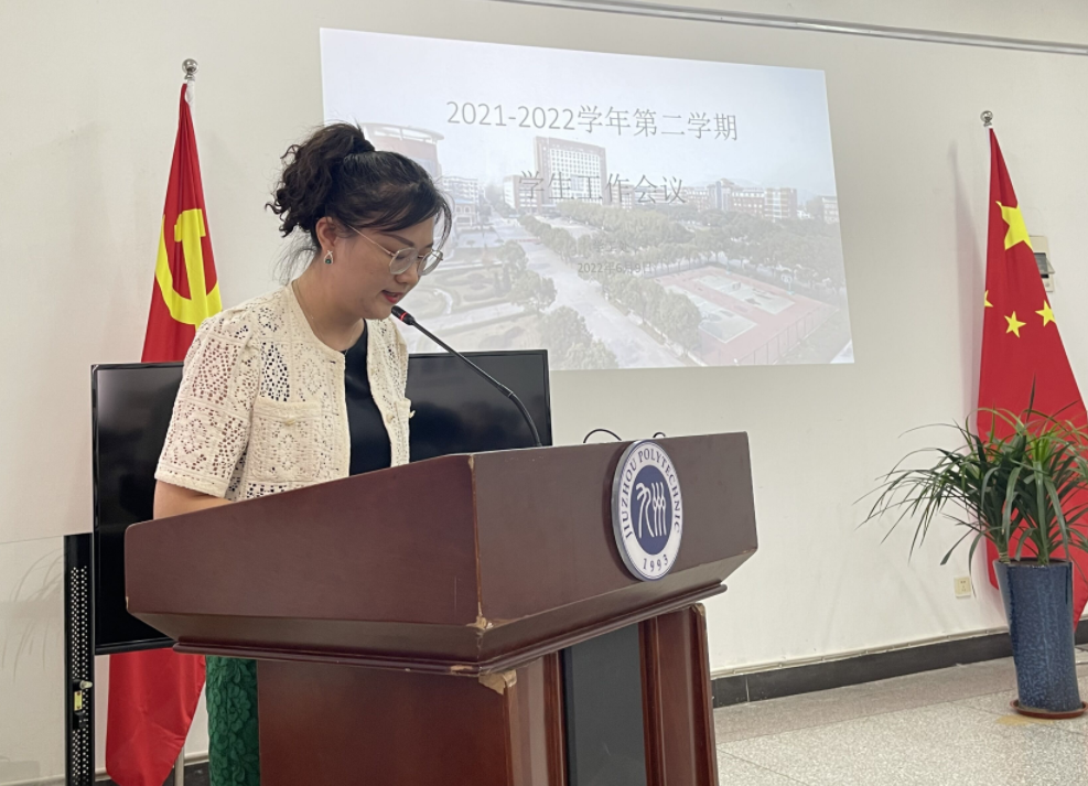 心得交流会范文_心得交流会总结发言_经验交流会心得