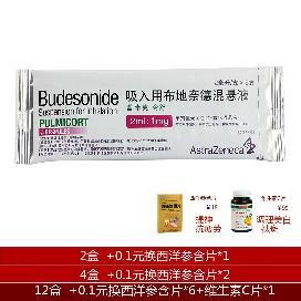 身上瘦但脸很胖怎么回事