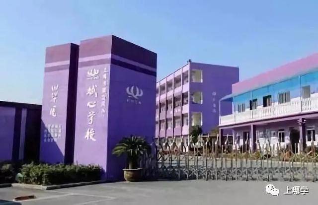 引进优质民办教育的利弊_引进民办学校的好处_引进民办优质学校经验材料