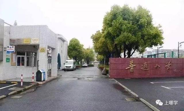 引进优质民办教育的利弊_引进民办学校的好处_引进民办优质学校经验材料