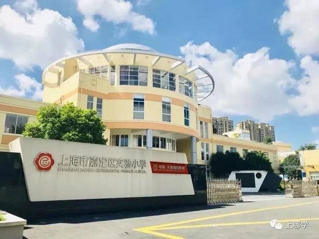 引进民办学校的好处_引进民办优质学校经验材料_引进优质民办教育的利弊