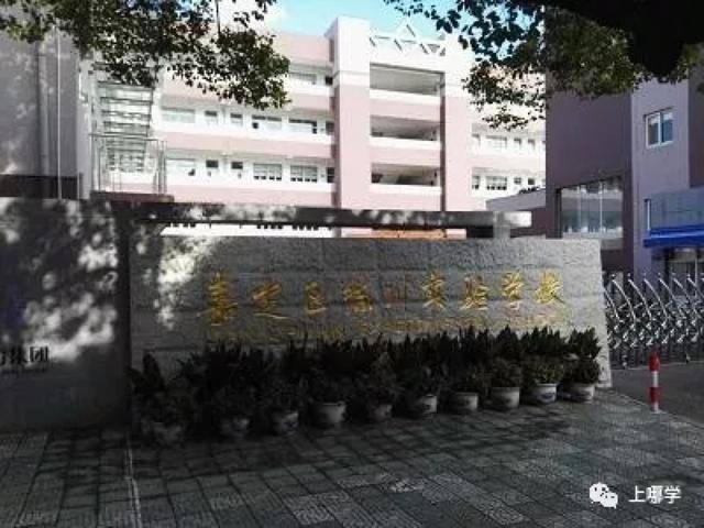 引进民办学校的好处_引进优质民办教育的利弊_引进民办优质学校经验材料
