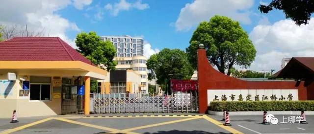 引进民办学校的好处_引进优质民办教育的利弊_引进民办优质学校经验材料