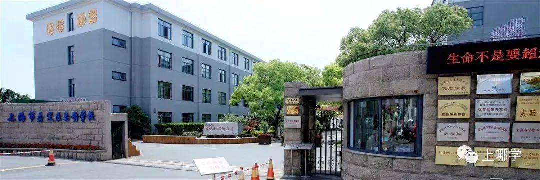 引进民办优质学校经验材料_引进优质民办教育的利弊_引进民办学校的好处