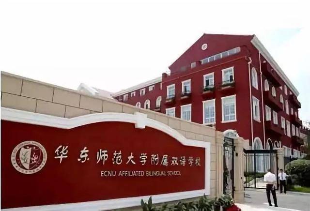 引进民办优质学校经验材料_引进优质民办教育的利弊_引进民办学校的好处