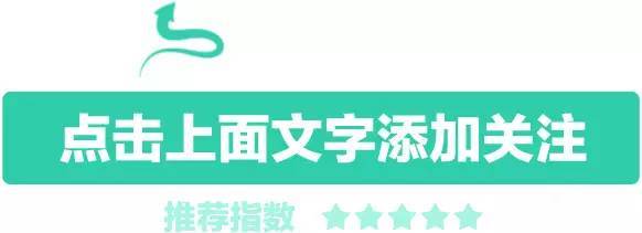 银行对公客户经理10年经验分享
