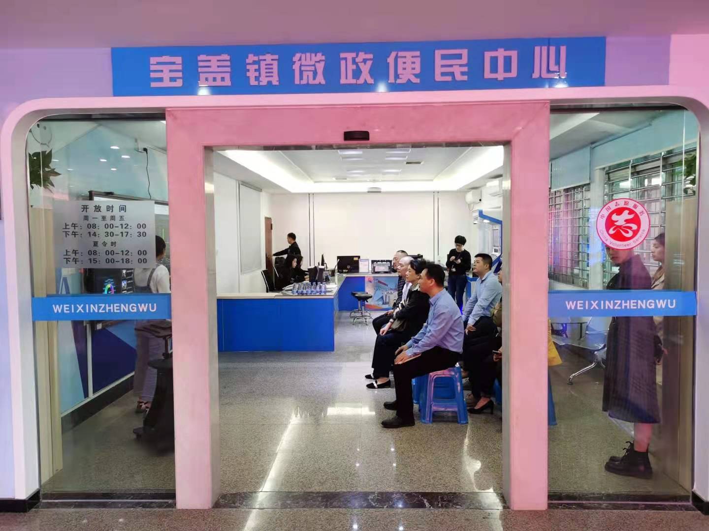政务新媒体优秀案例_政务新媒体优秀经验及先进做法_优质政务新媒体典型经验