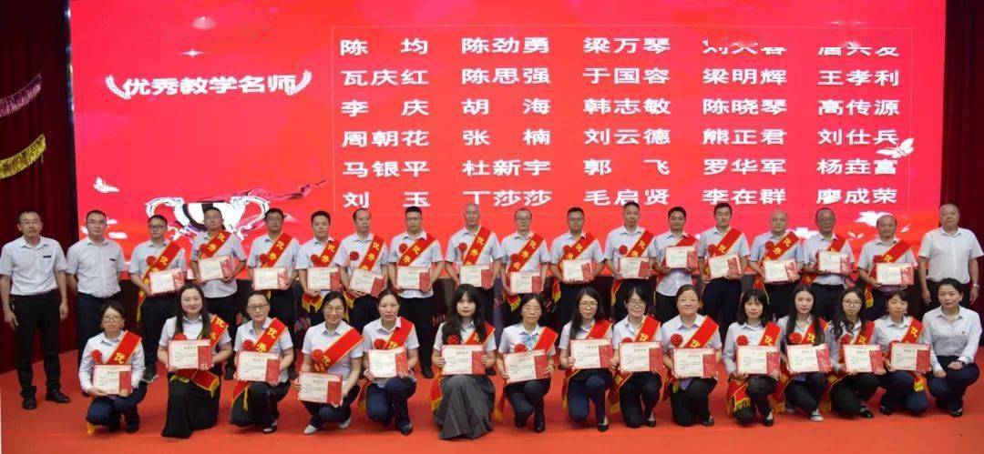 高考优秀学生经验分享_优质高中生学习经验_高中学校经验分享