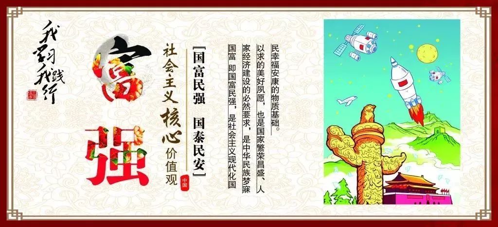 问道心得是什么意思_问道经验心得等级限制_问道的经验心得