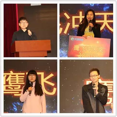 学霸纷纷献出“考研致胜”心得，一句话教你少走许多弯路！