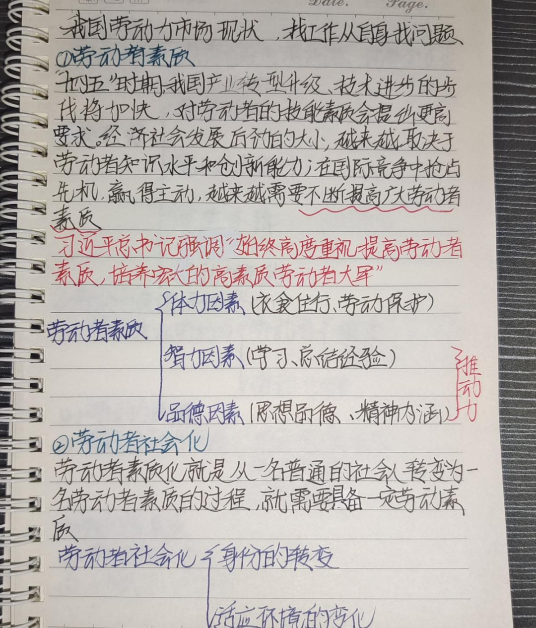 优质问答真实经验分享_问答问题_试管婴儿真实经验分享
