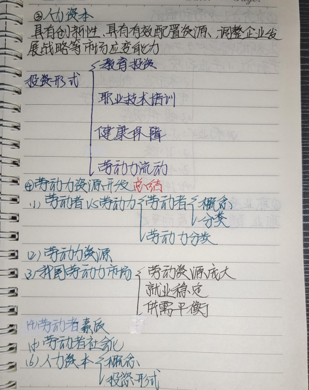 试管婴儿真实经验分享_优质问答真实经验分享_问答问题