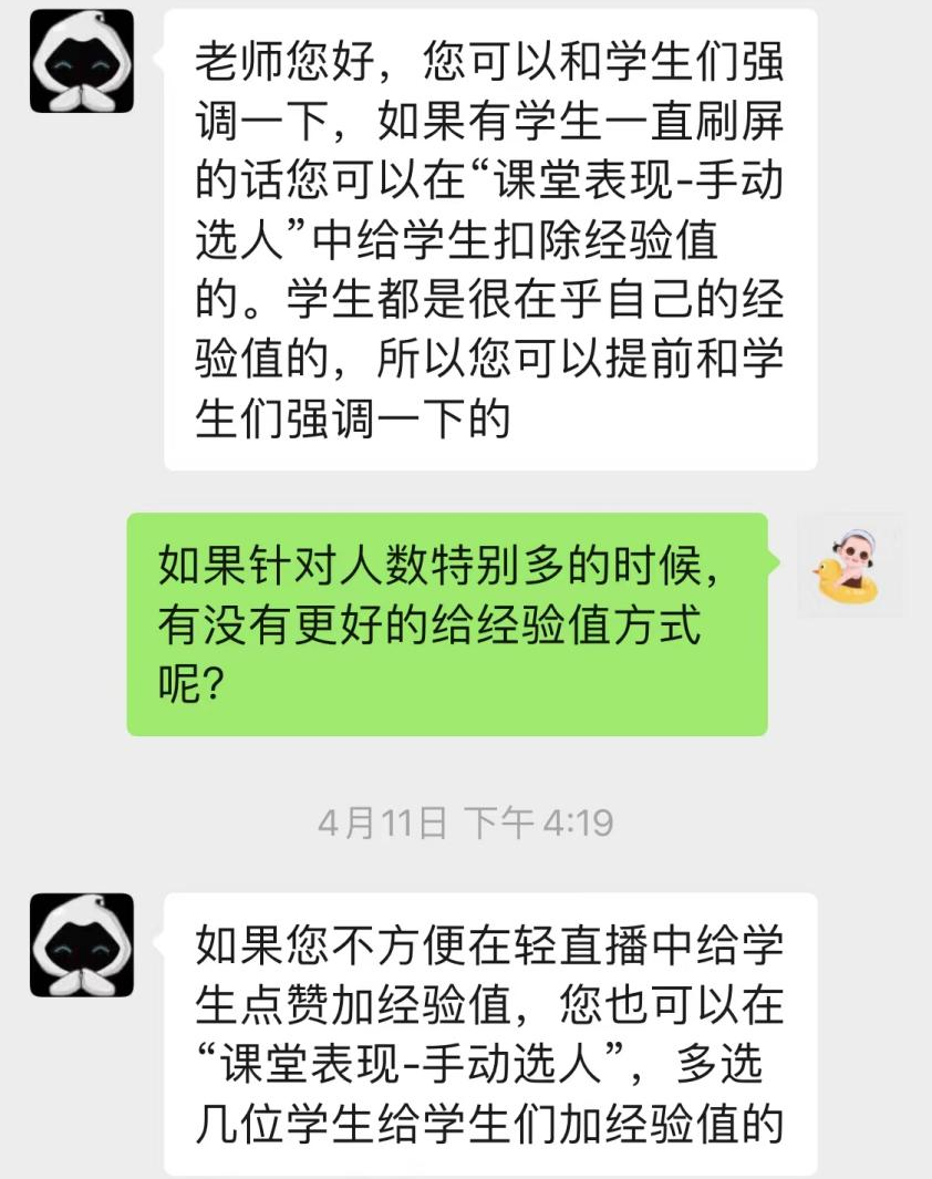 优质问答真实经验分享_问答问题_试管婴儿真实经验分享
