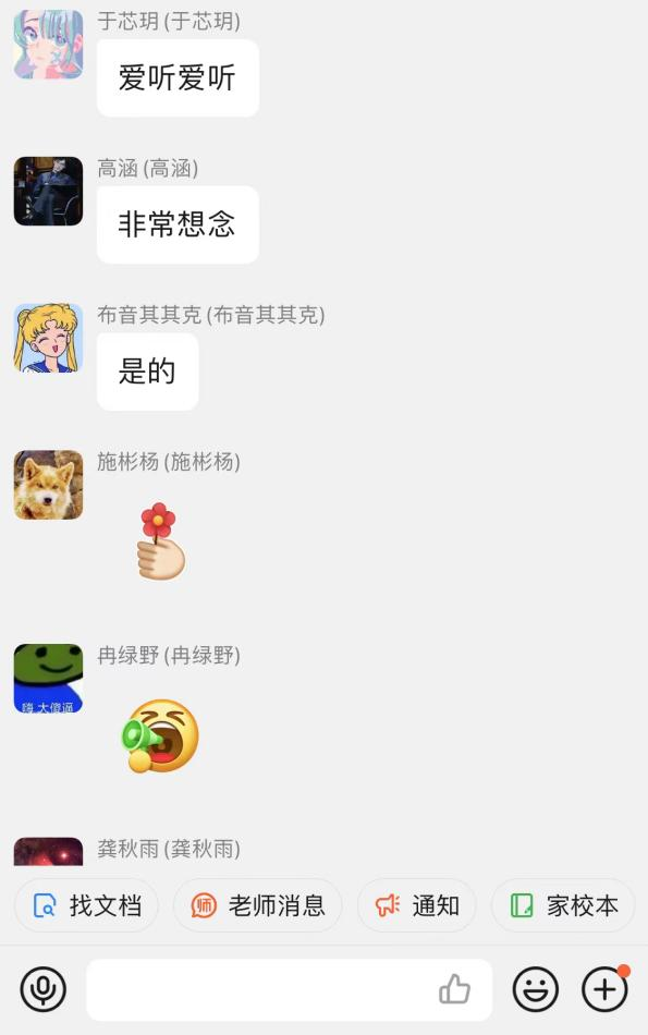 试管婴儿真实经验分享_问答问题_优质问答真实经验分享