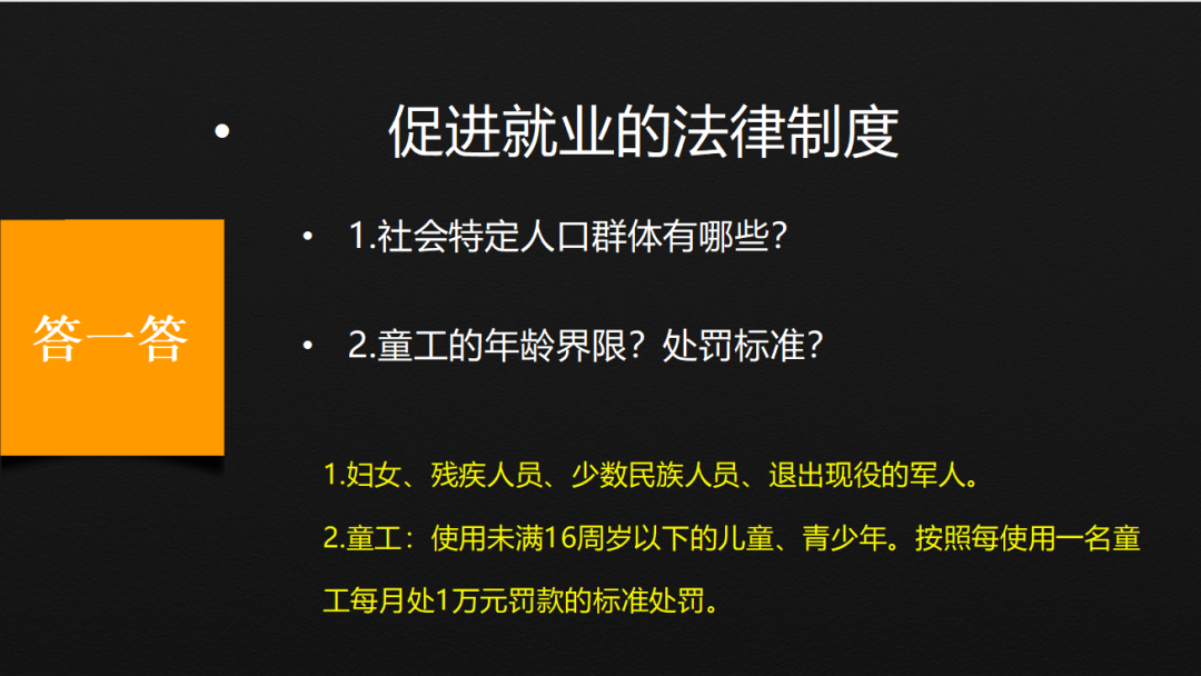 试管婴儿真实经验分享_优质问答真实经验分享_问答问题