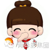 【网友问题解答】胡歌安排、中国版学校2015、张馨予资源增多、向佐富二代、康熙来