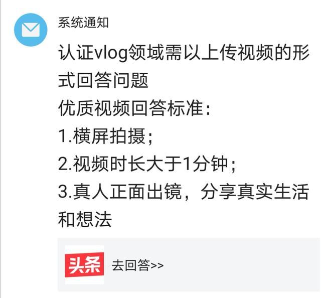 冬枣优质生产新技术问答_优质案件经验交流材料_优质问答真实经验分享