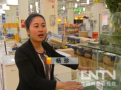 养殖甲鱼富豪_致富经甲鱼养殖技术视频_致富经养甲鱼