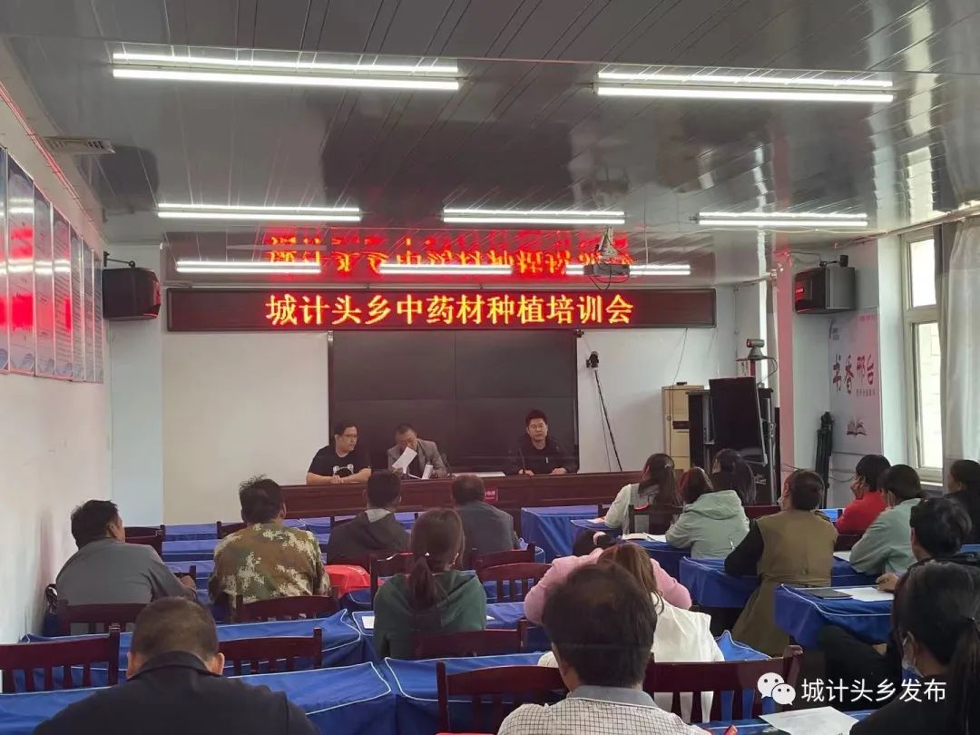 农民致富经_致富农民的心理_致富农民有情怀打一成语