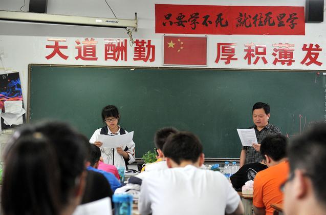 高中优生如何培养经验交流_高中学生经验分享发言稿_优质高中生学习经验