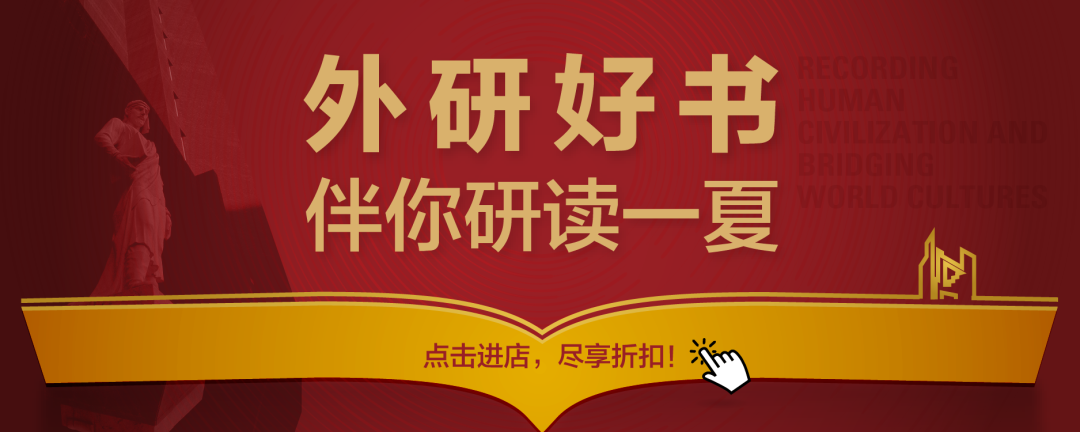外研社优质课分享经验_外研社英语优质课_外研社小学英语优质课