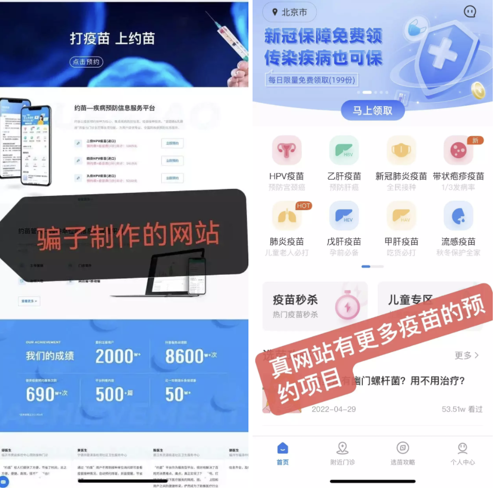致富鱼游出产业振兴路_致富经鱼_致富鱼南岙村