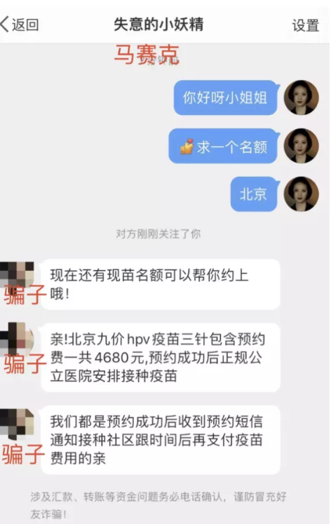 致富鱼南岙村_致富经鱼_致富鱼游出产业振兴路