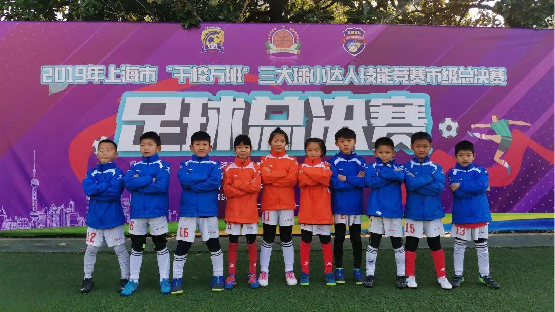 创建新优质学校经验介绍_优质校建设方案_提炼优质校项目建设经验