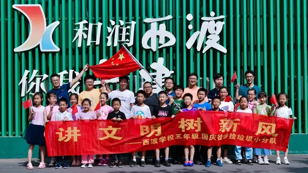 提炼优质校项目建设经验_优质校建设方案_创建新优质学校经验介绍