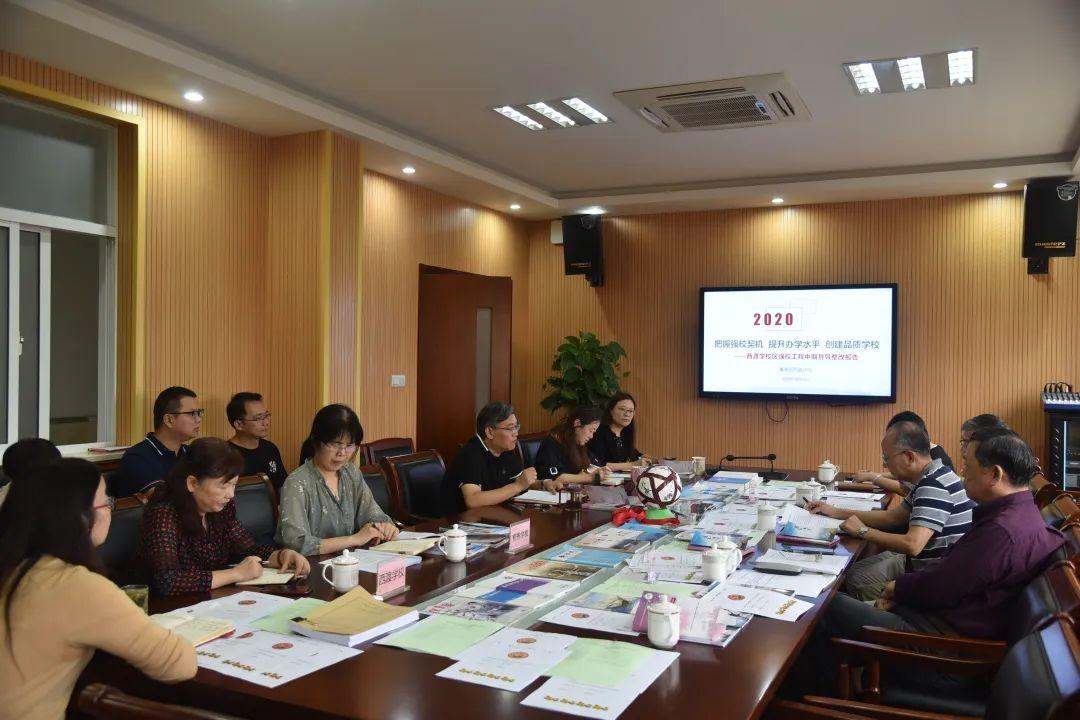 创建新优质学校经验介绍_提炼优质校项目建设经验_优质校建设方案