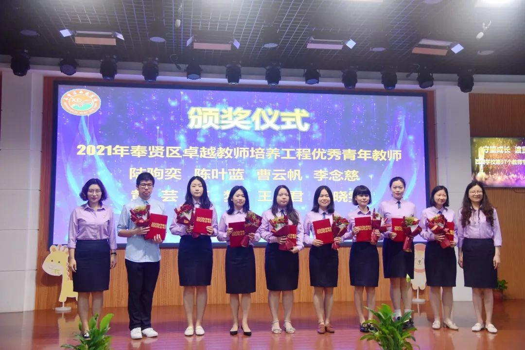 创建新优质学校经验介绍_优质校建设方案_提炼优质校项目建设经验