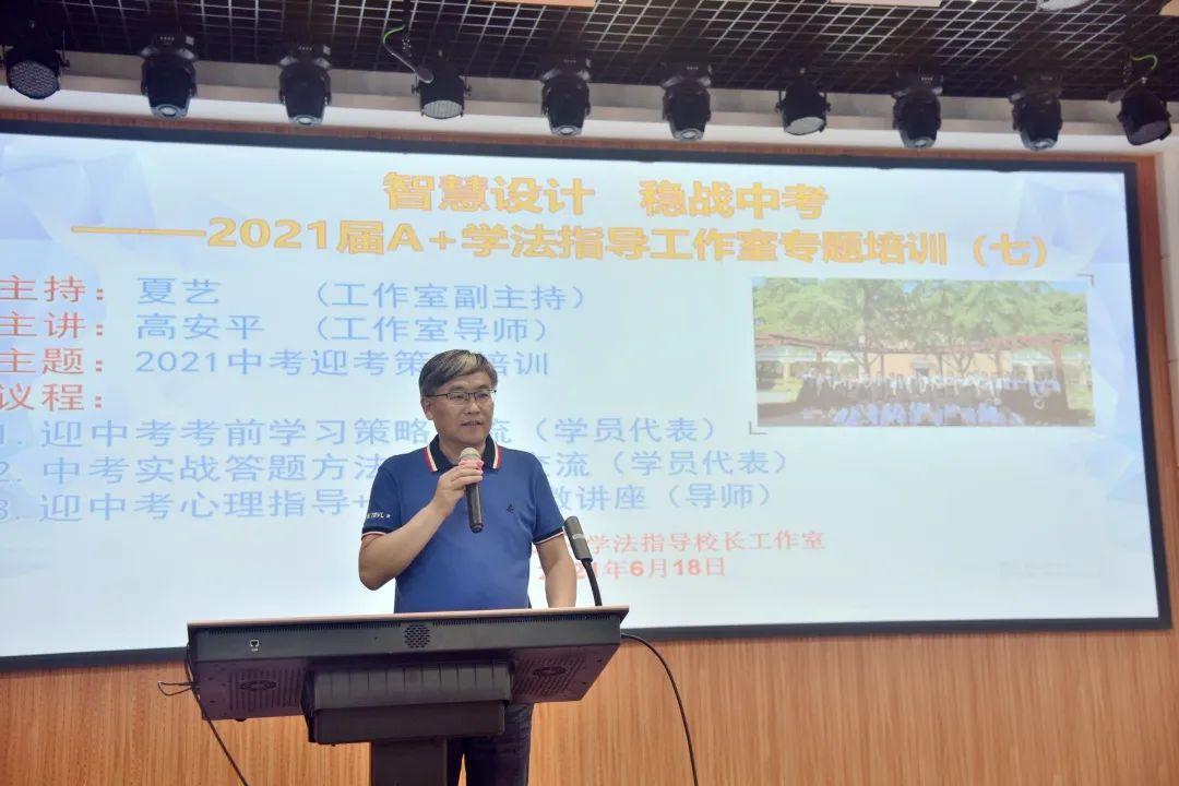 提炼优质校项目建设经验_优质校建设方案_创建新优质学校经验介绍