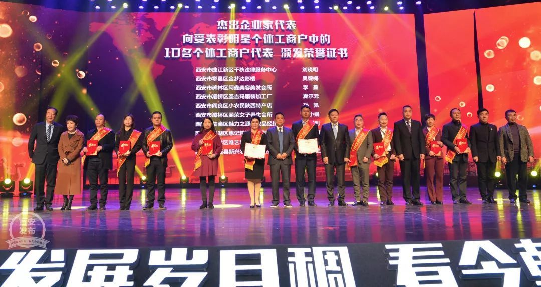 三农致富经_致富三农视频养鱼_致富三农养牛视频