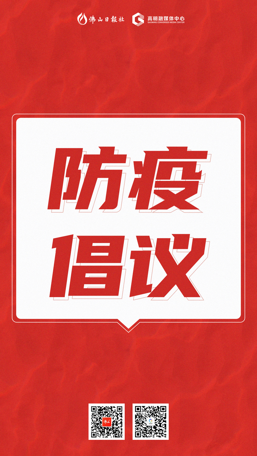 借鉴优质村庄规划经验_村庄规划经验做法_优秀村庄发展规划案例