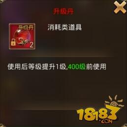 永恒纪元老是闪退怎么解决_永恒纪元脱机经验心得_永恒纪元bug大全