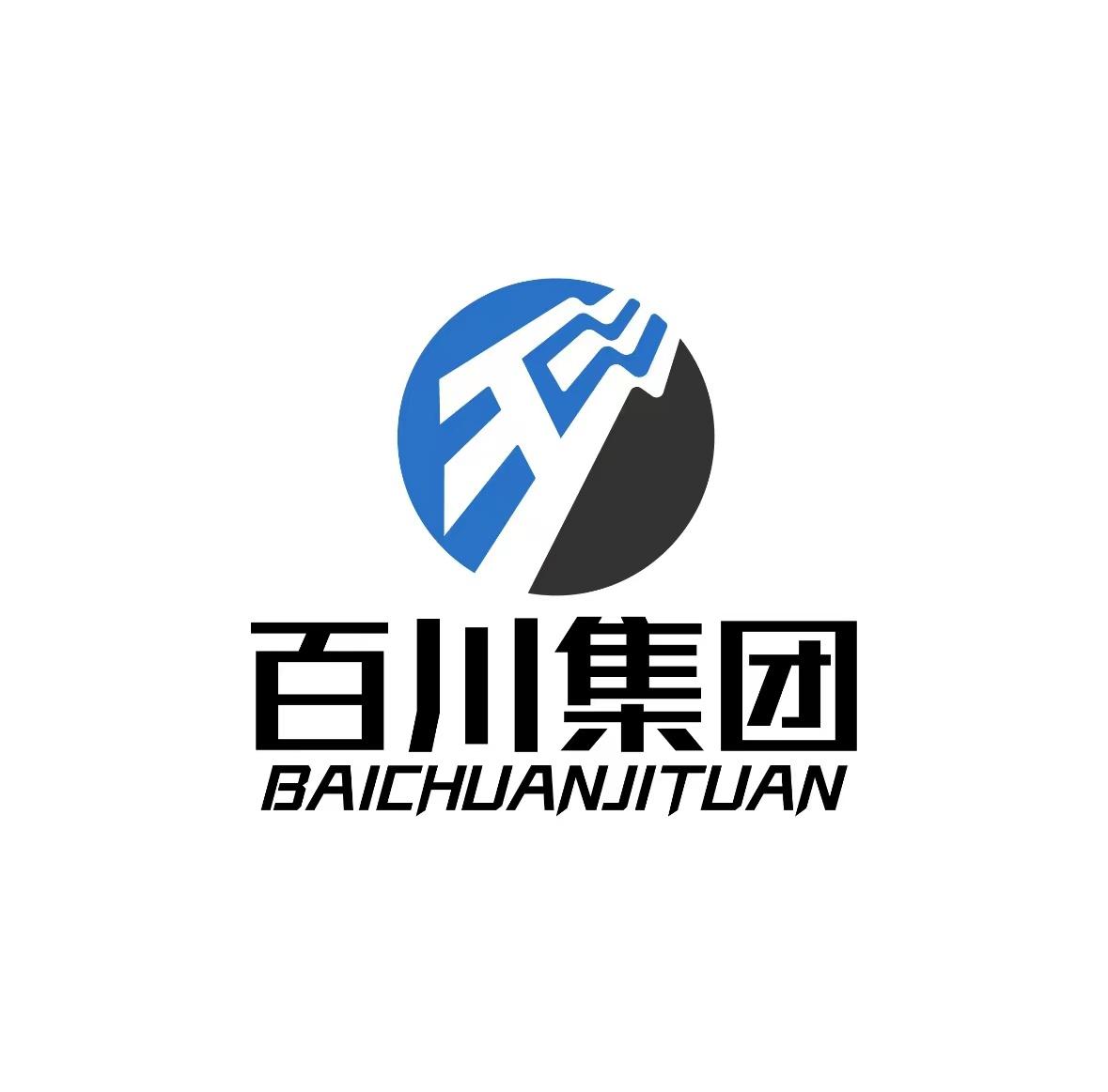 代理记账的工作经验怎么描述_代理记账描述_有经验代理记账优质商家