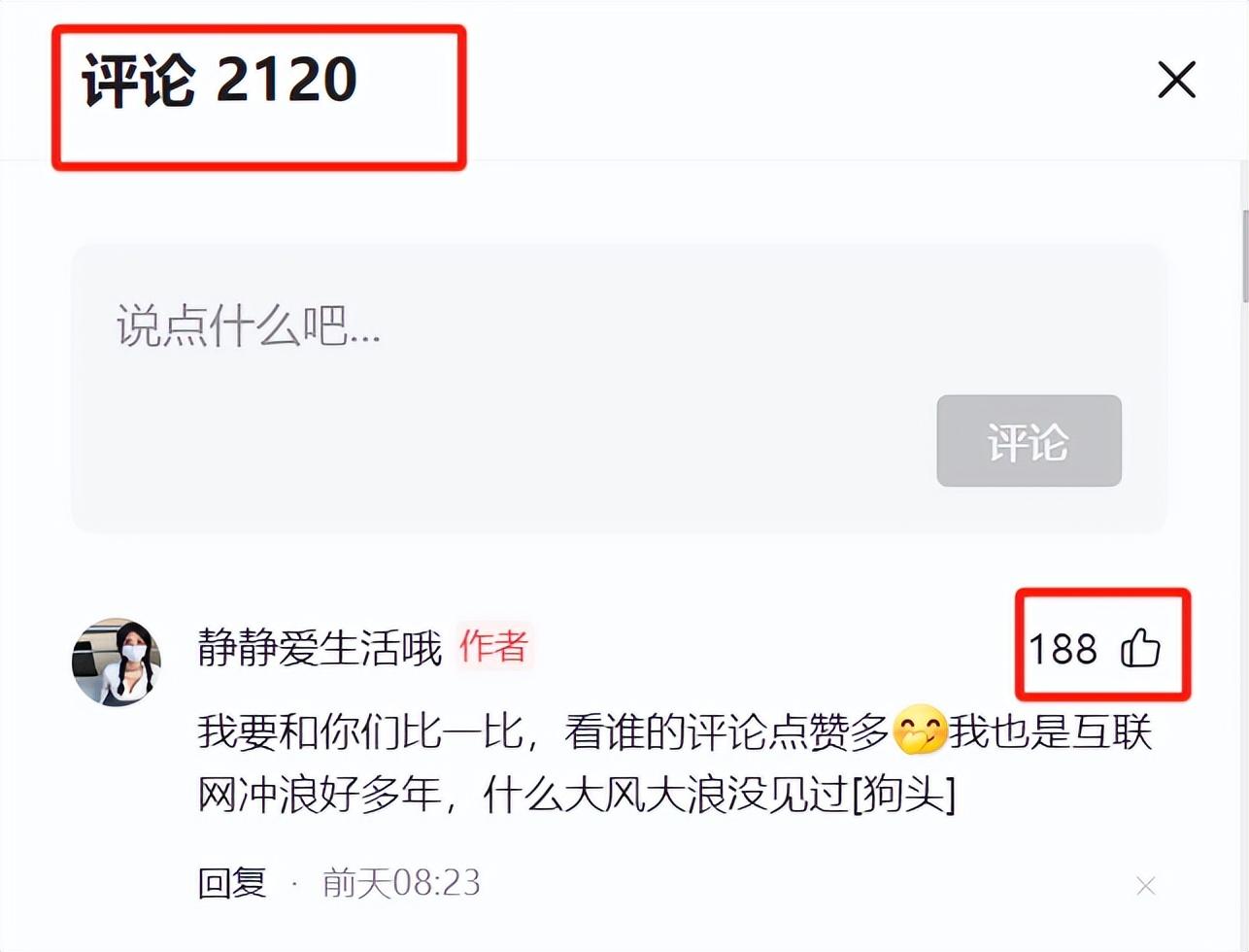 15天优质经验分享大全_15天优质经验分享大全_15天优质经验分享大全