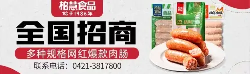 物业服务经验分享_物业优质服务典型经验_物业服务经验总结