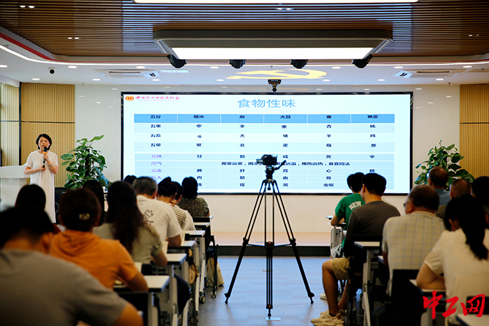 合肥市庐阳区总工会“2023年健康公益大讲堂”开讲